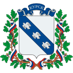 Герб города Курск